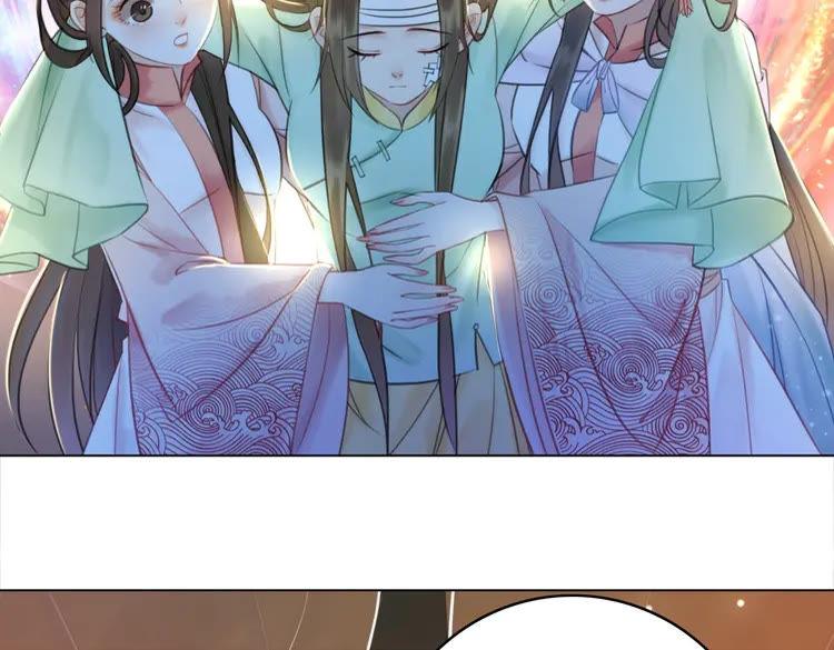 第75话 哥哥的追求者19