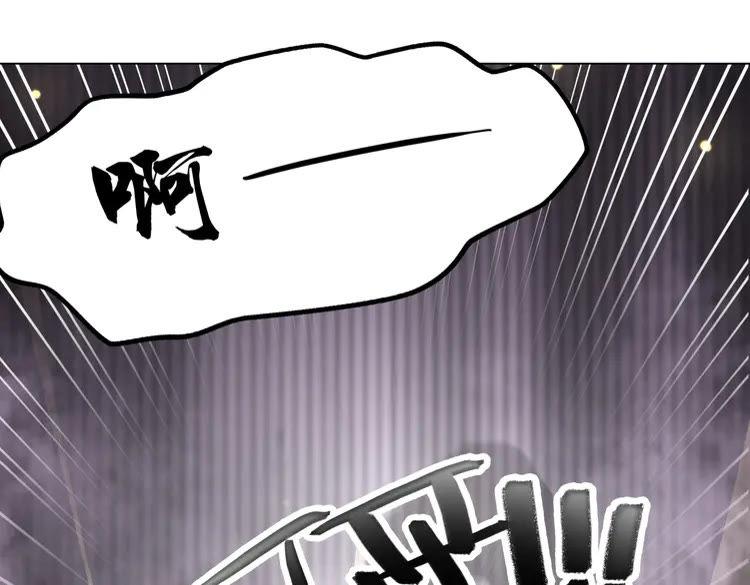 第89话 你一定要等我31