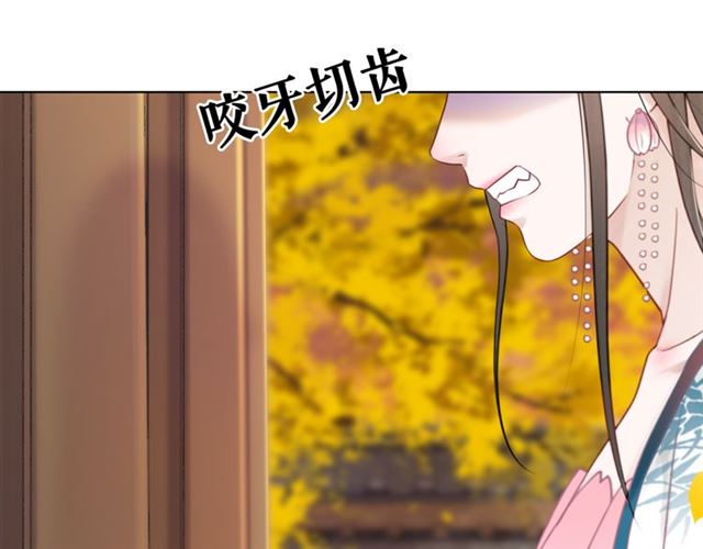 第110话 复仇之夜72