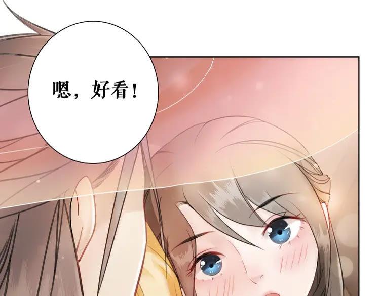 第38话  一无是处的丫头3