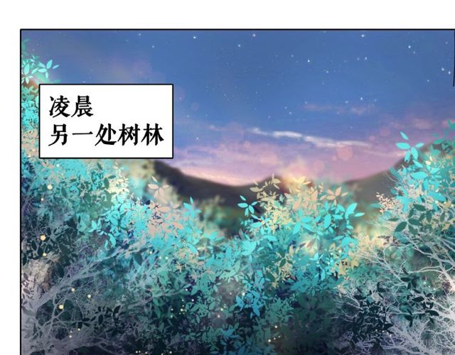 第44话 他可千万别出事18