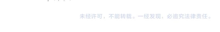 第128话 正面交锋128