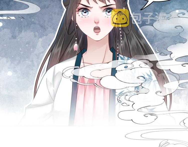 第141话 真相大白69