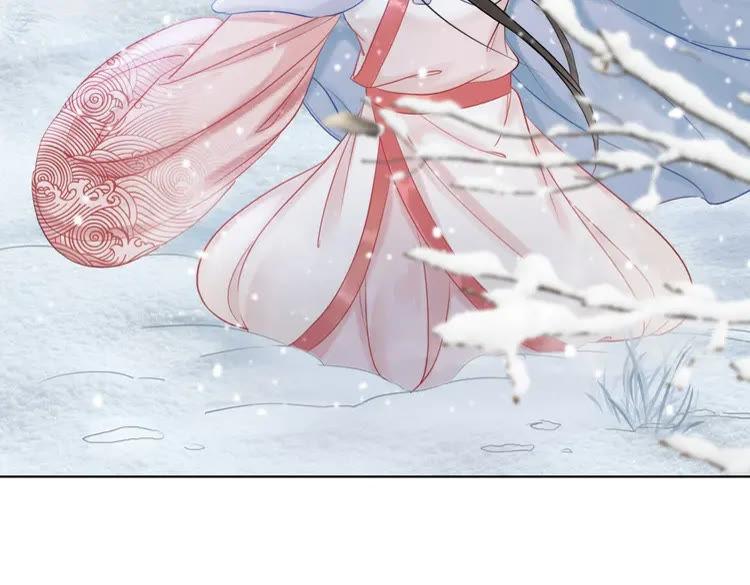 第82话 冰雪之境67