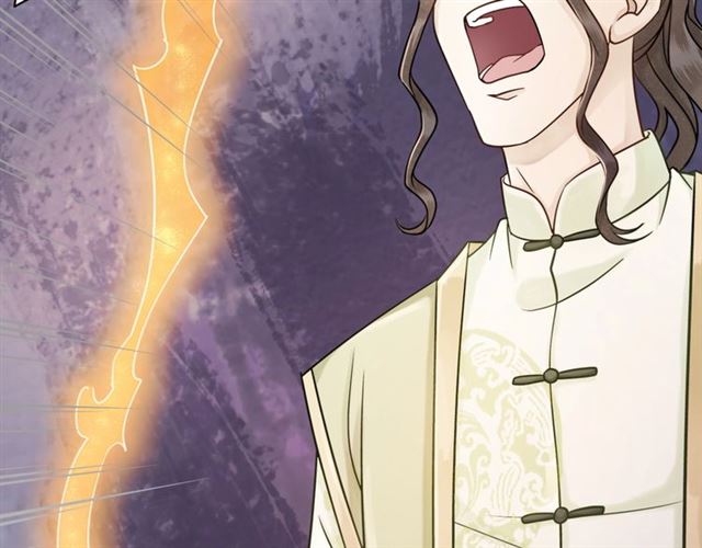 第51话 要打？我成全你！51