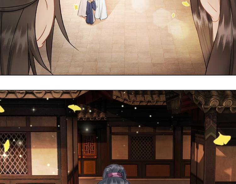 第21话  被好色之徒调戏？19