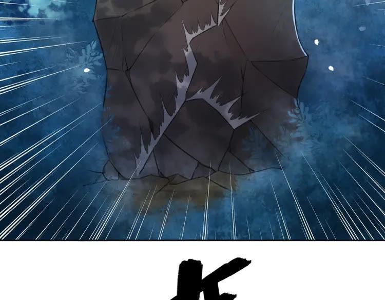 第36话  仙兽出现48
