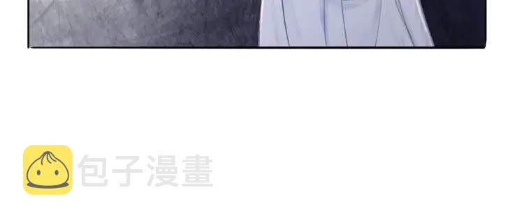 第34话  你最好没撒谎61