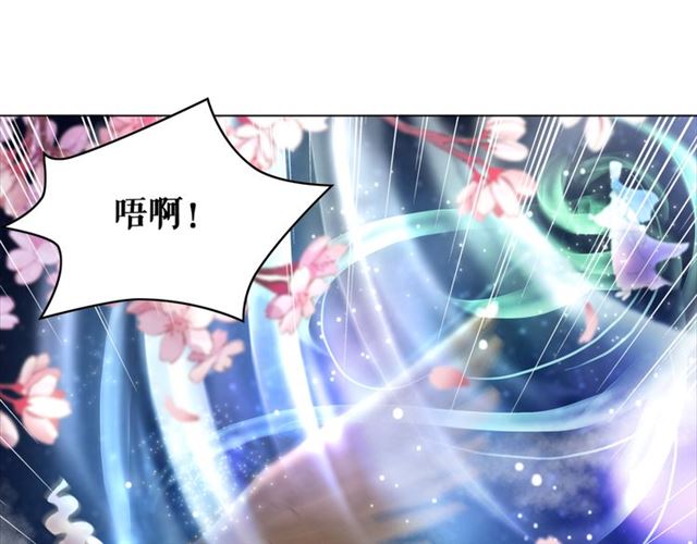 第110话 复仇之夜140
