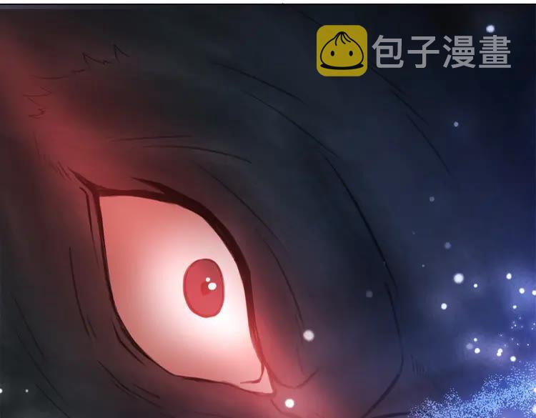 第100话 我要让你付出代价！80