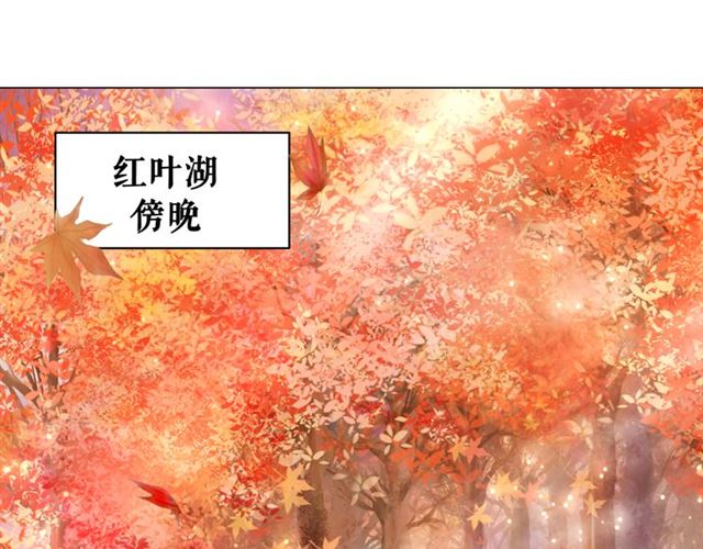 第103话 国公府出事了？！63