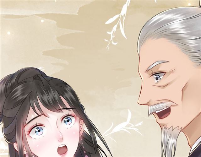 第113话 令人头痛的婚契57