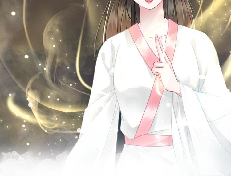 第124话 敬酒不吃吃罚酒40