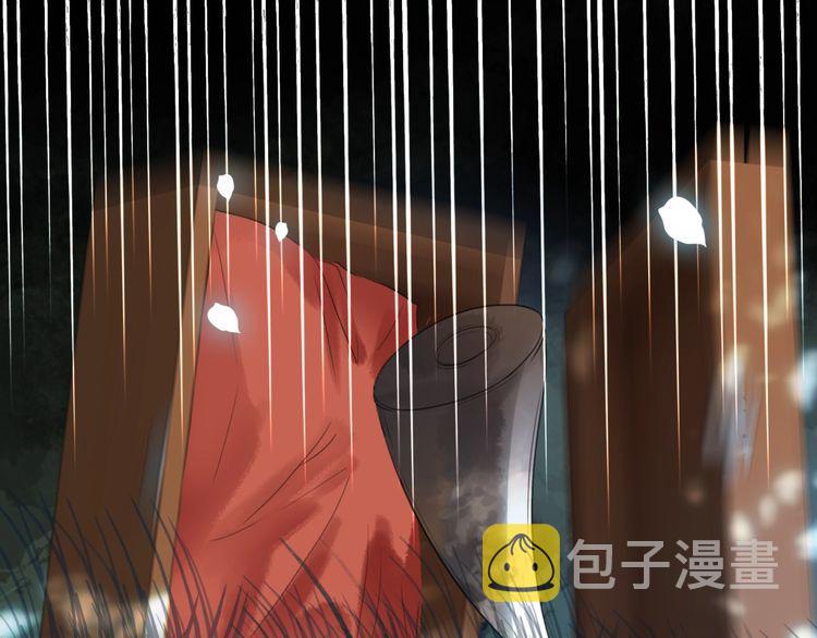 第179话 智斗阴险小人125