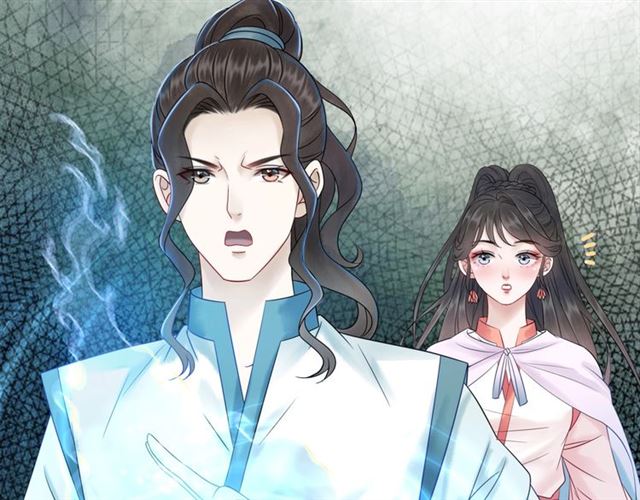 第69话 我们日後算账73