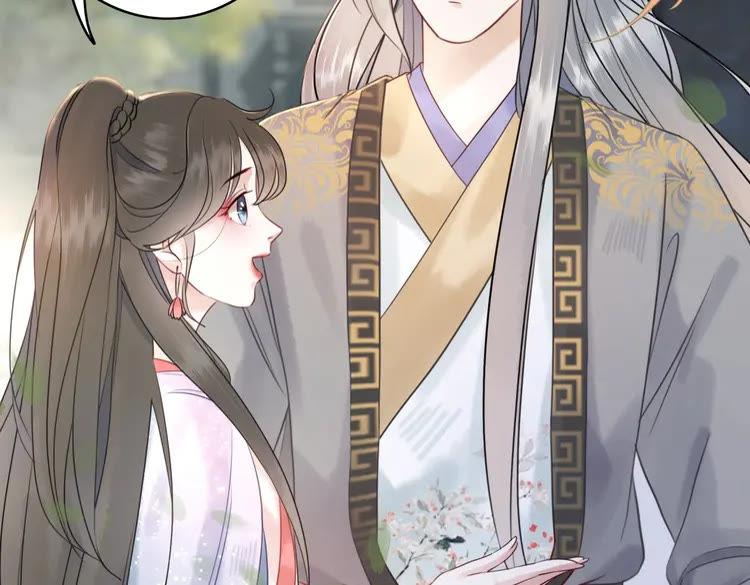 第77话 你有本事带我走吗？46