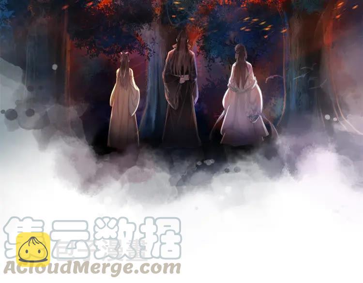 第134话 抓住狐狸尾巴59