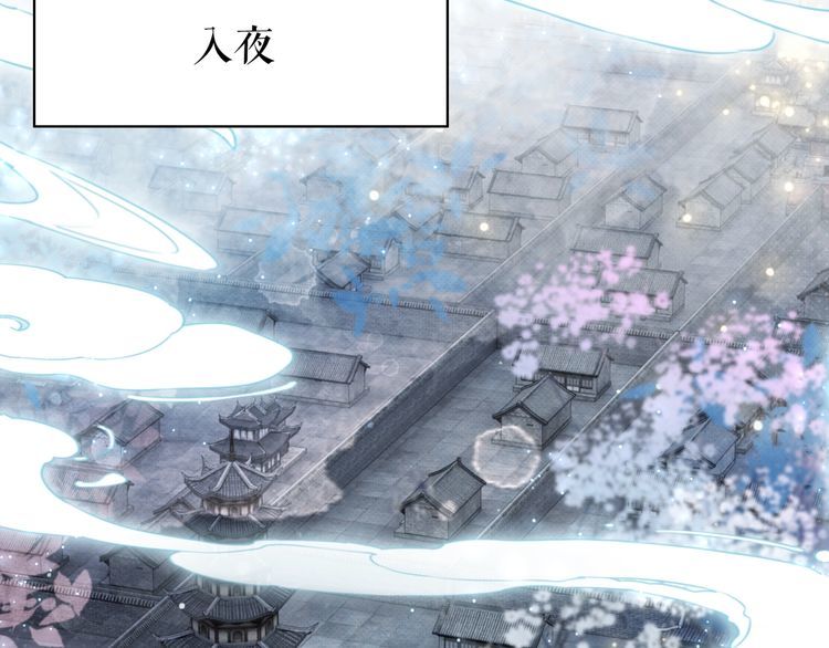 第196话 想要变强！4