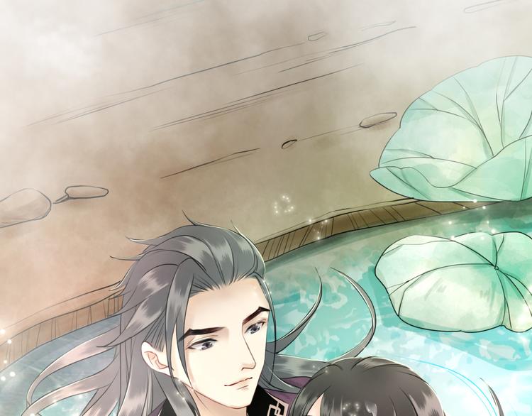 第4话 和死妖孽一起泡温泉60