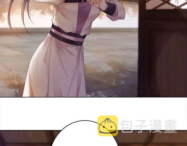 第56话 这下有你受的了！42