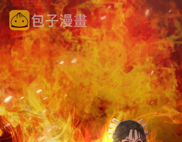 第64话 罚你整晚陪我104