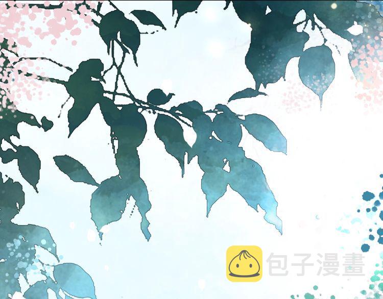 第191话 你究竟是什麽人35