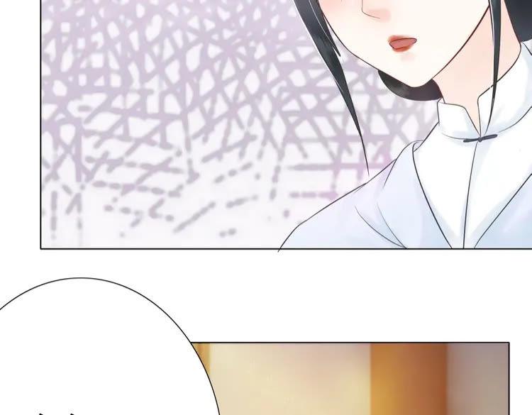 第40话 你做她妹妹好了6