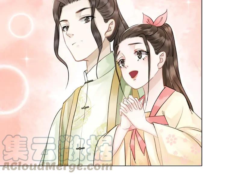第24话  竟然有这种考试84