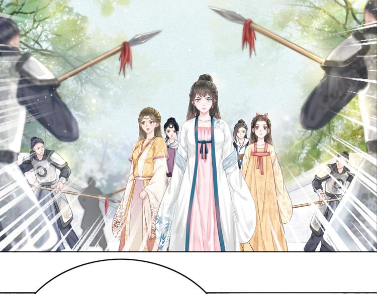 第126话 打脸势利侍卫4