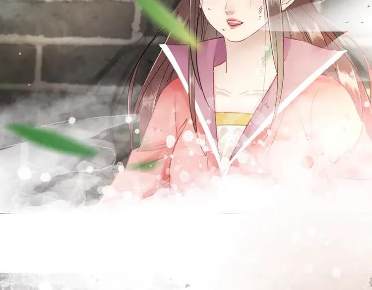 第101话 被陛下亲封圣女？62