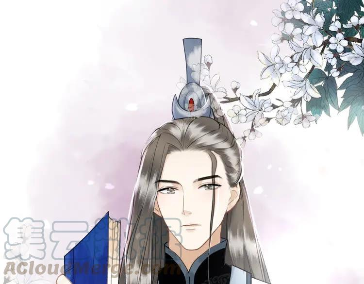 第30话  美男导师35