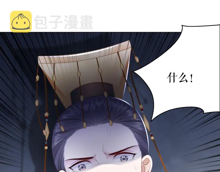 第156话 此情可待134