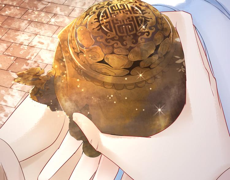 第5话 别怪我不客气100