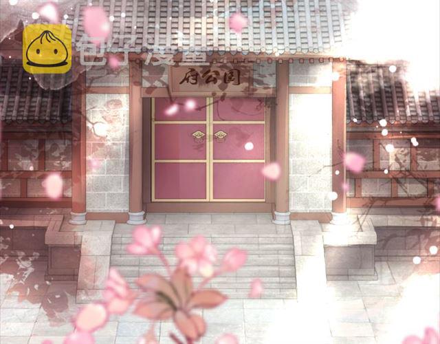 第114话 付出代价的人45