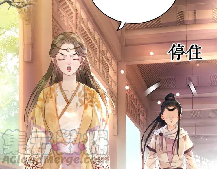 第131话 闲暇中的小甜蜜94