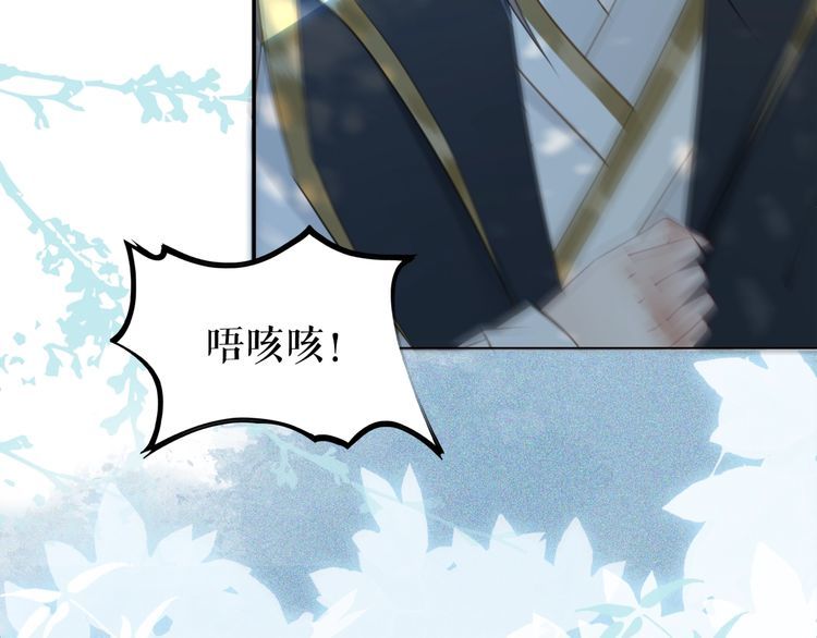 第206话 我们回家25