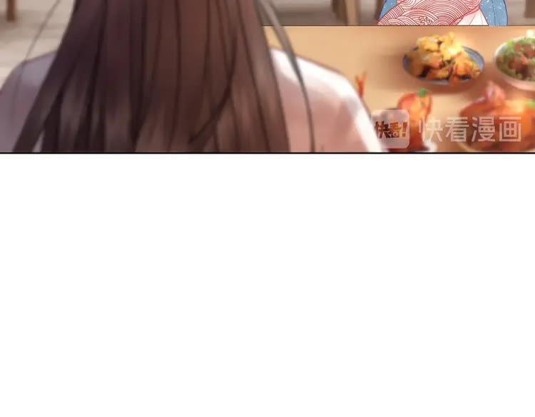 第76话 我得保护好她！23