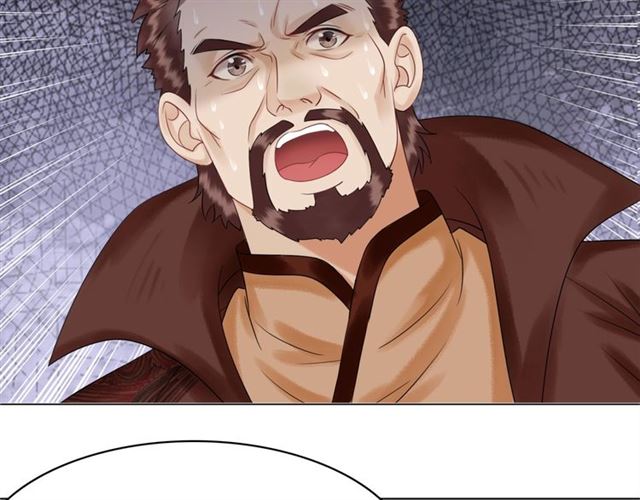 第68话 你万不该对我同伴下手92