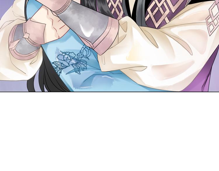 第4话 和死妖孽一起泡温泉82