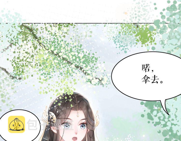 第187话 擂台大战28