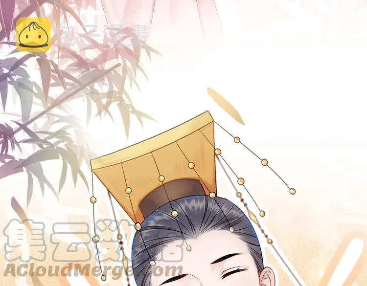 第152话 熟悉的陌生人？118
