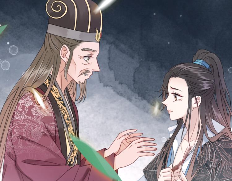第140话 打脸白莲花21