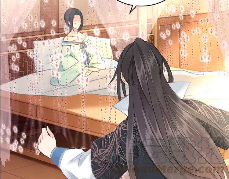 第133话 暗藏杀机59