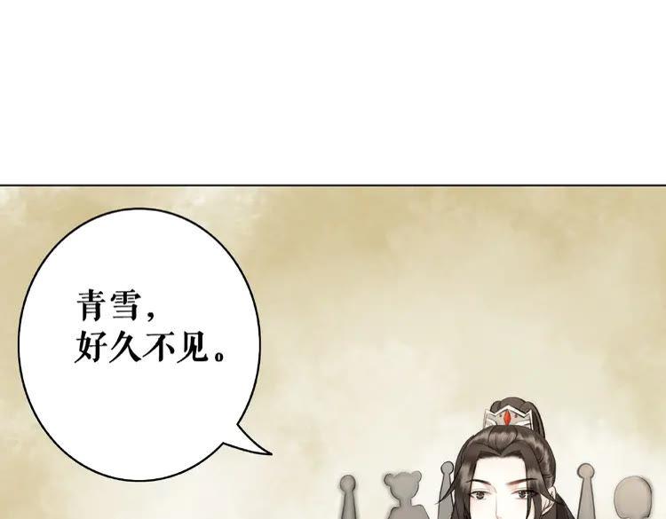 第28话  一个人的班级12