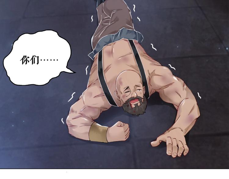 第13话  打脸恶毒姐妹花5