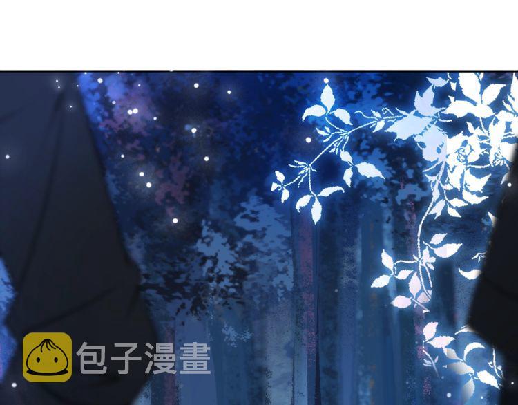 第202话 柳暗花明25