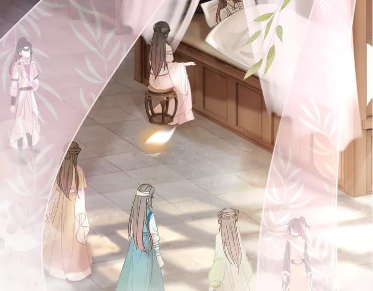第147话 神秘少主80