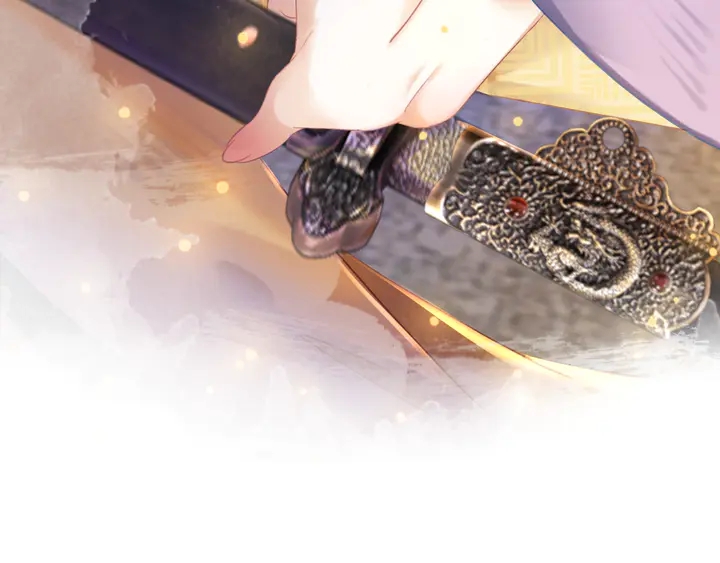 第157话 女皇登基39