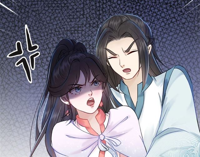 第73话 无法打破的屏障143