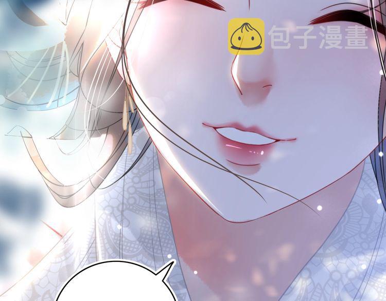 第179话 智斗阴险小人114